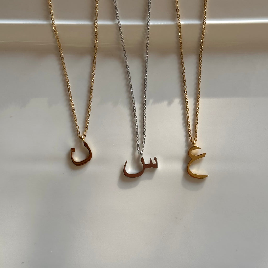 ARABIC LETTERS