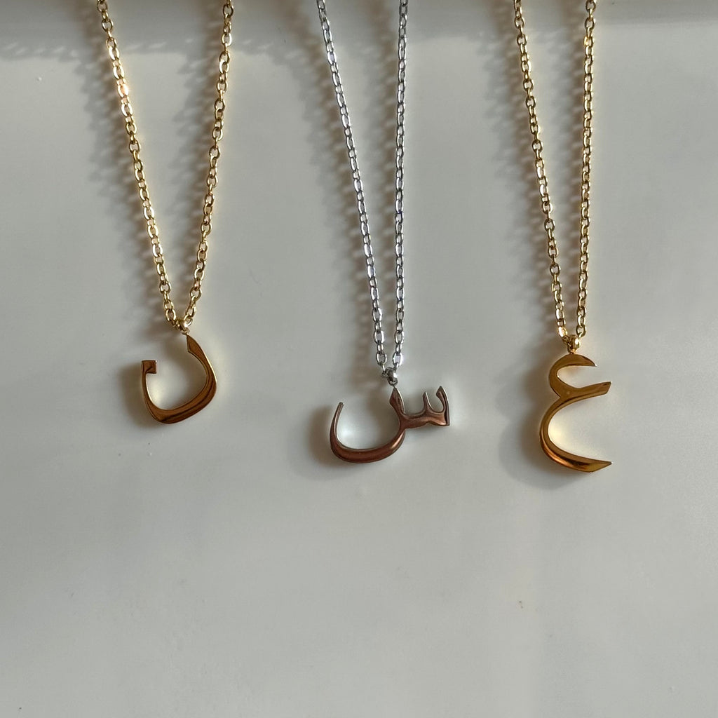 ARABIC LETTERS