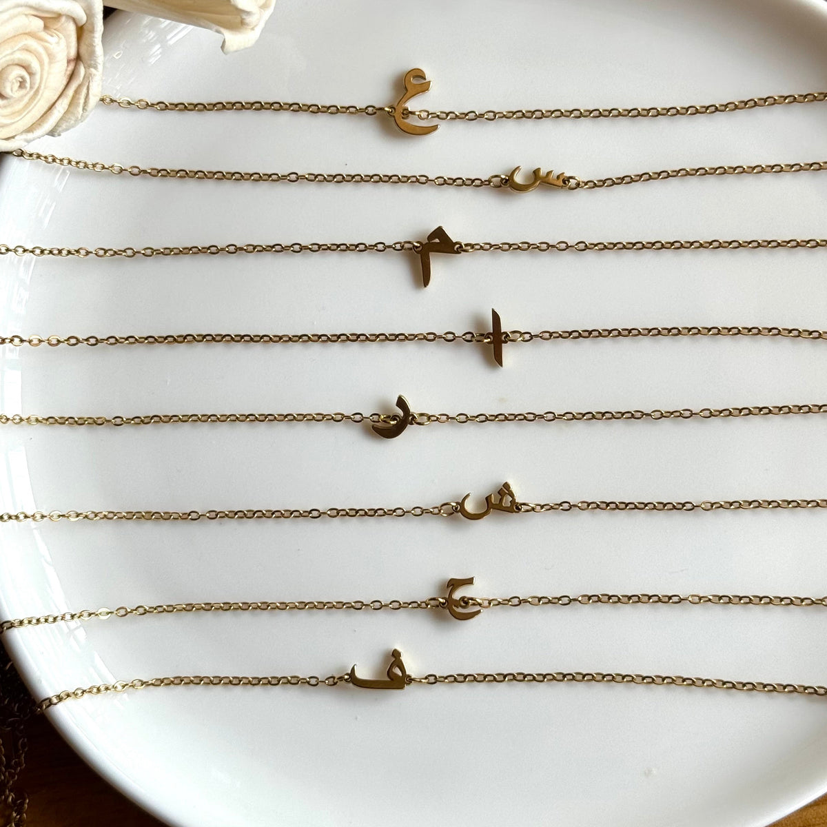 mini arabic letters