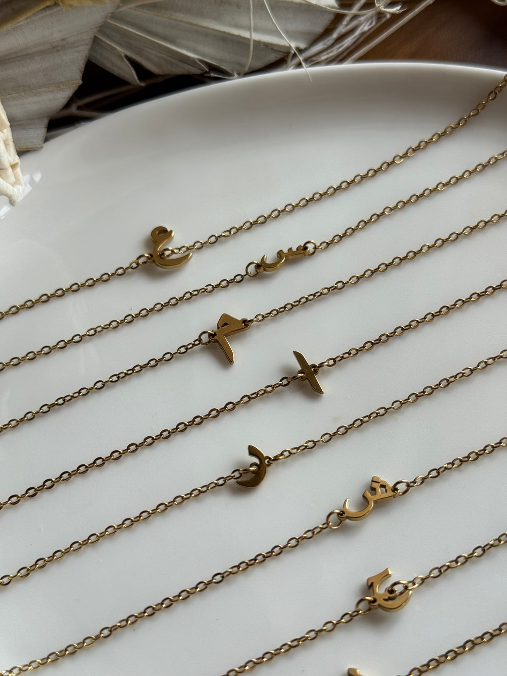 mini arabic letters