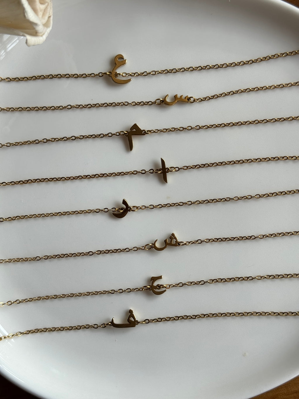 mini arabic letters